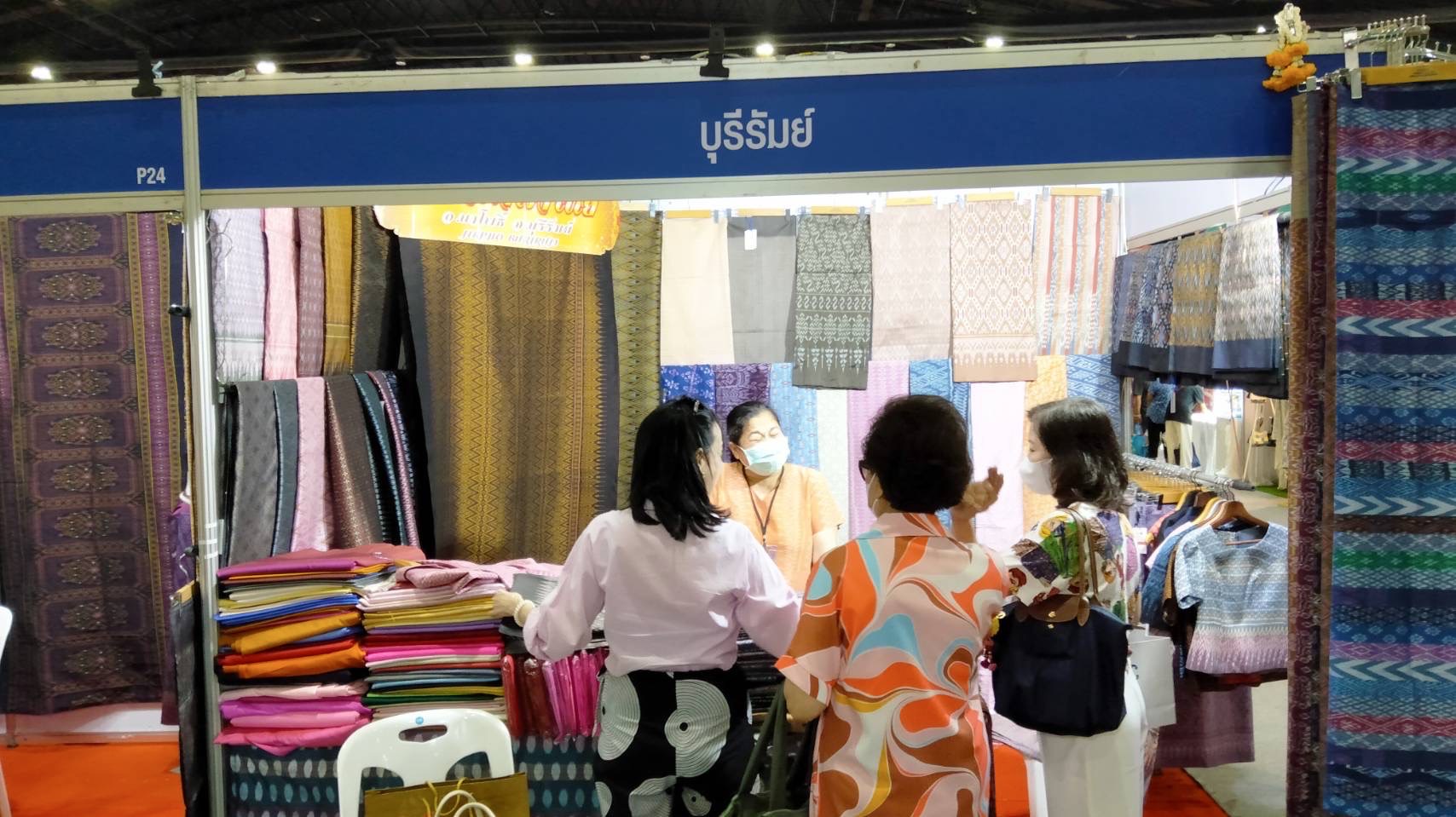 🔆พช.บุรีรัมย์🔆 “OTOP Midyear 2025 ทันโลก ทันสมัย เศรษฐกิจไทยยั่งยืน” นำทัพผู้ประกอบการOTOPร่วมจัดแสดงและจำหน่ายสินค้าOTOP