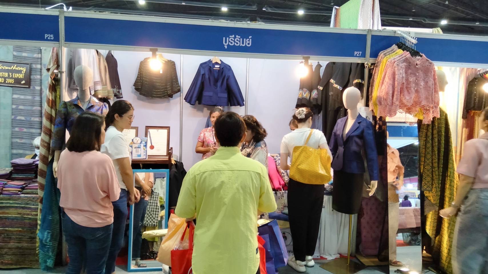 🔆พช.บุรีรัมย์🔆 “OTOP Midyear 2025 ทันโลก ทันสมัย เศรษฐกิจไทยยั่งยืน” นำทัพผู้ประกอบการOTOPร่วมจัดแสดงและจำหน่ายสินค้าOTOP