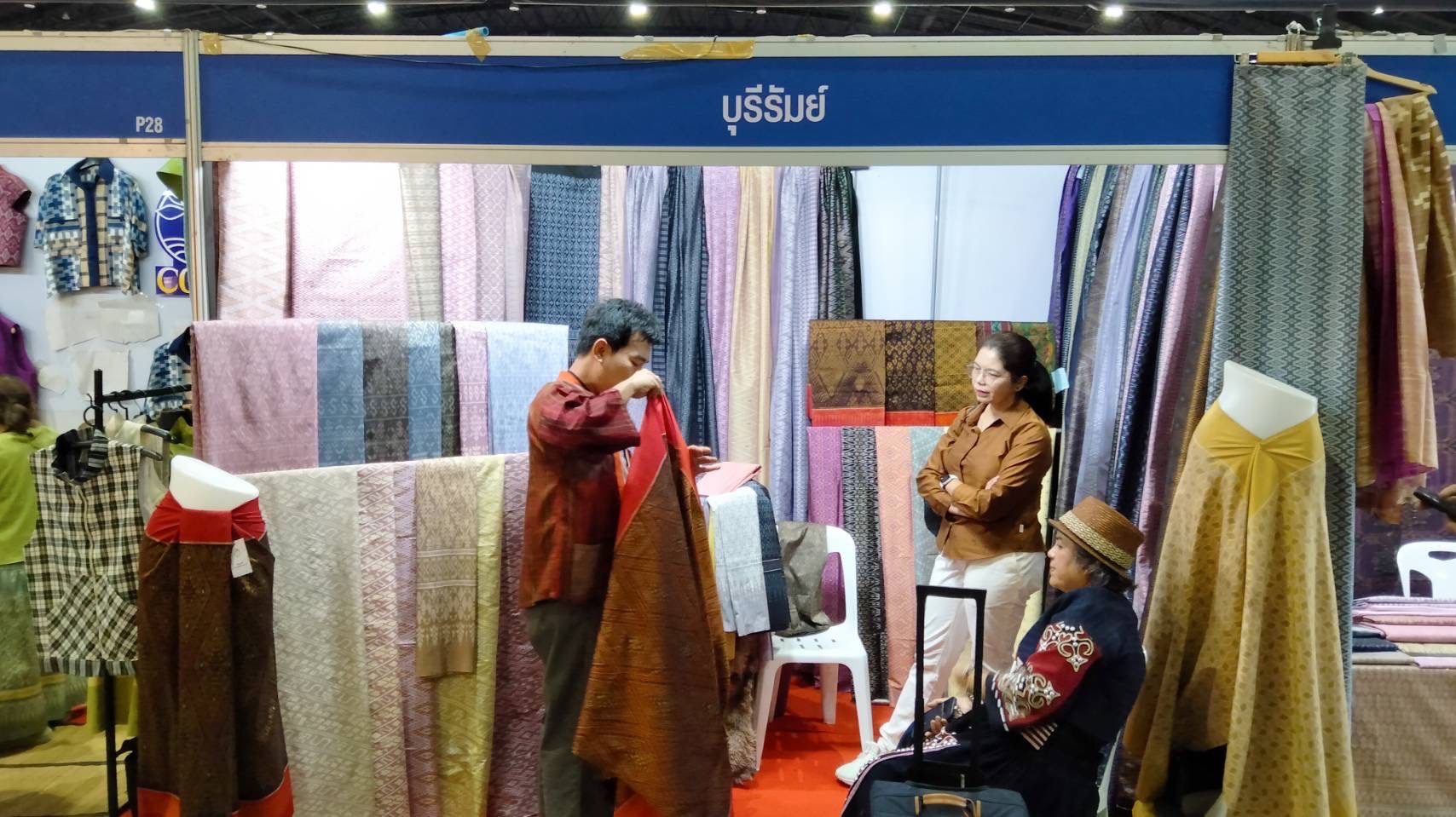🔆พช.บุรีรัมย์🔆 “OTOP Midyear 2025 ทันโลก ทันสมัย เศรษฐกิจไทยยั่งยืน” นำทัพผู้ประกอบการOTOPร่วมจัดแสดงและจำหน่ายสินค้าOTOP