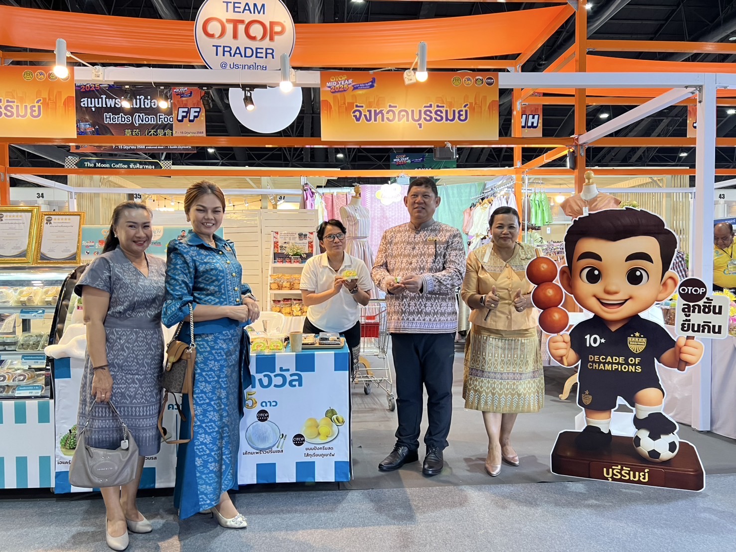 🔆พช.บุรีรัมย์🔆ร่วมพิธีเปิดงาน OTOP Midyear 2025 “ทันโลก ทันสมัย เศรษฐกิจไทยยั่งยืน”ชูศักยภาพภูมิปัญญาไทยสู่สากล