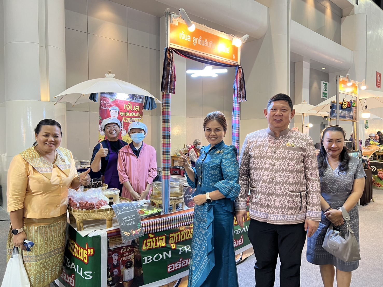 🔆พช.บุรีรัมย์🔆ร่วมพิธีเปิดงาน OTOP Midyear 2025 “ทันโลก ทันสมัย เศรษฐกิจไทยยั่งยืน”ชูศักยภาพภูมิปัญญาไทยสู่สากล