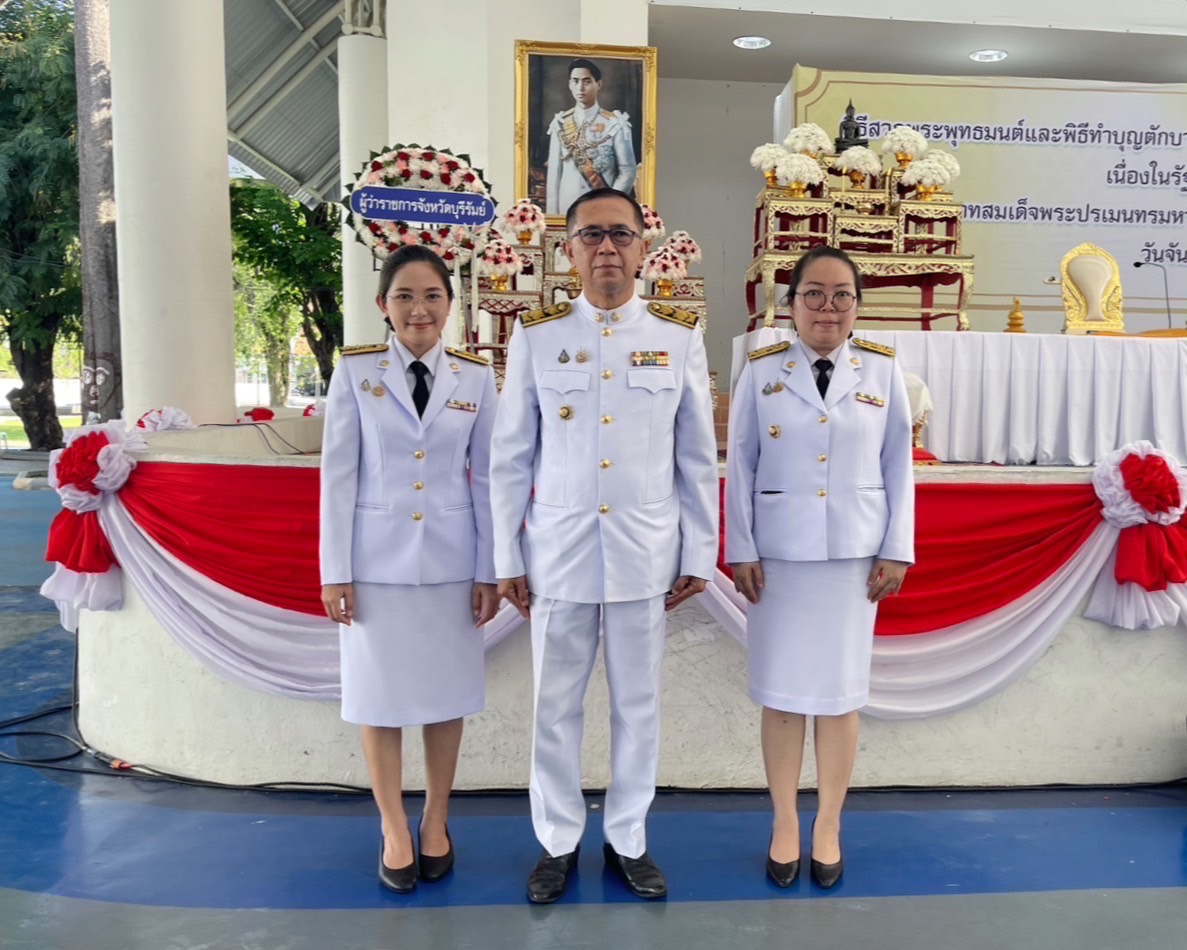 พจ.บุรีรัมย์🔆ร่วมรัฐพิธีวันที่ระลึกคล้ายวันสวรรคต “พระบาทสมเด็จพระปรเมนทรมหาอานันทมหิดล พระอัฐมรามาธิบดินทร” จังหวัดบุรีรัมย์
