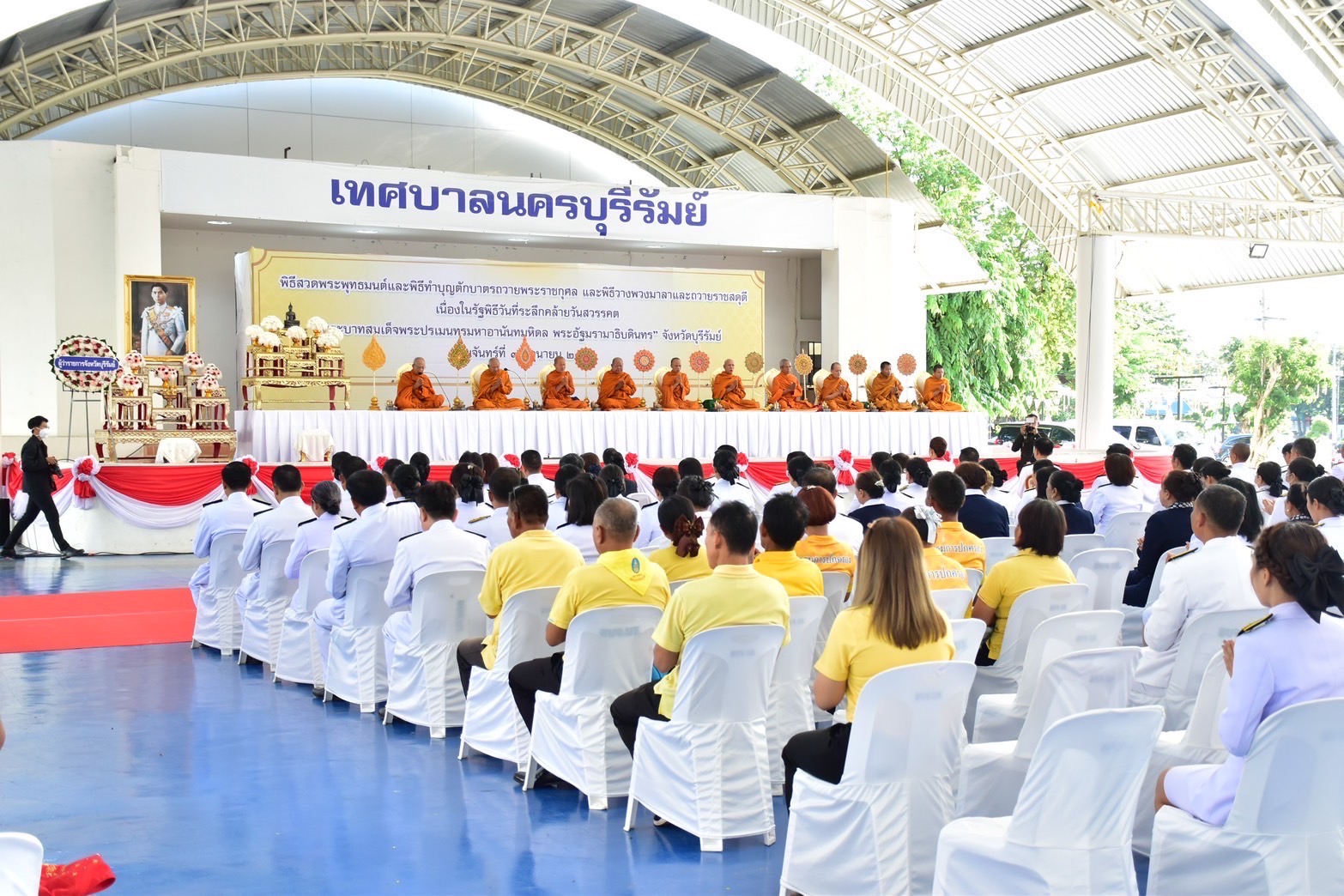 พจ.บุรีรัมย์🔆ร่วมรัฐพิธีวันที่ระลึกคล้ายวันสวรรคต “พระบาทสมเด็จพระปรเมนทรมหาอานันทมหิดล พระอัฐมรามาธิบดินทร” จังหวัดบุรีรัมย์