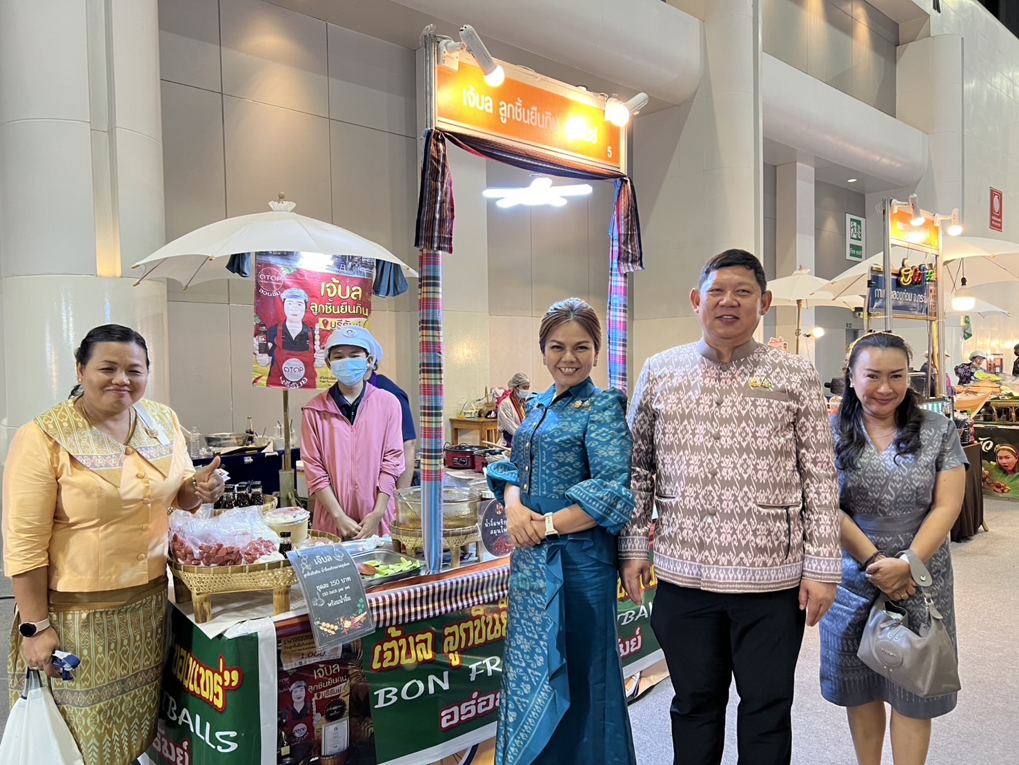 🔆พช.บุรีรัมย์🔆 “OTOP Midyear 2025 ทันโลก ทันสมัย เศรษฐกิจไทยยั่งยืน” ชูศักยภาพภูมิปัญญาไทยสู่สากล นำทัพผู้ประกอบการOTOPร่วมจัดแสดงและจำหน่ายสินค้าOTOP