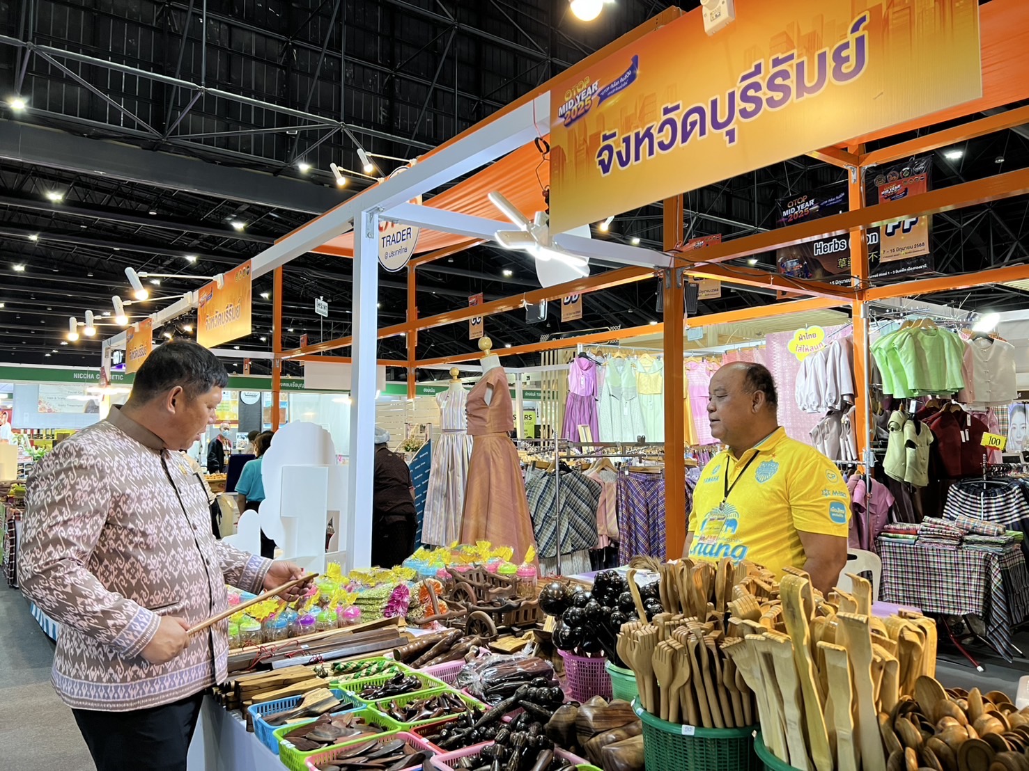 🔆พช.บุรีรัมย์🔆 “OTOP Midyear 2025 ทันโลก ทันสมัย เศรษฐกิจไทยยั่งยืน” ชูศักยภาพภูมิปัญญาไทยสู่สากล นำทัพผู้ประกอบการOTOPร่วมจัดแสดงและจำหน่ายสินค้าOTOP
