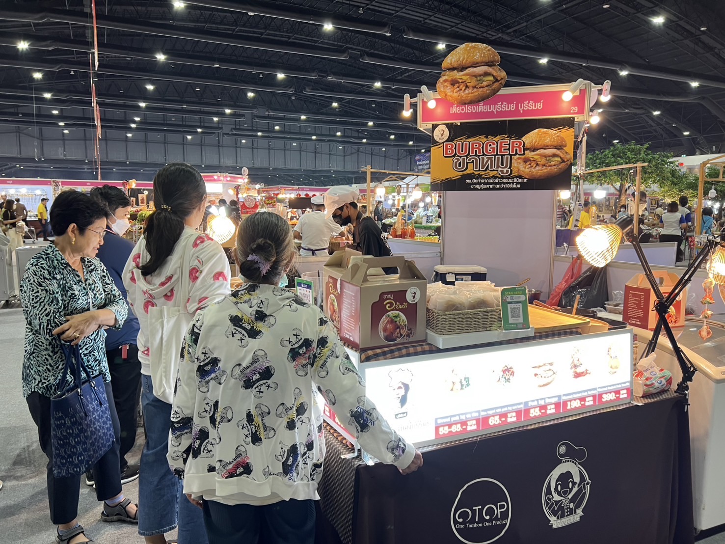 🔆พช.บุรีรัมย์🔆 “OTOP Midyear 2025 ทันโลก ทันสมัย เศรษฐกิจไทยยั่งยืน” ชูศักยภาพภูมิปัญญาไทยสู่สากล นำทัพผู้ประกอบการOTOPร่วมจัดแสดงและจำหน่ายสินค้าOTOP