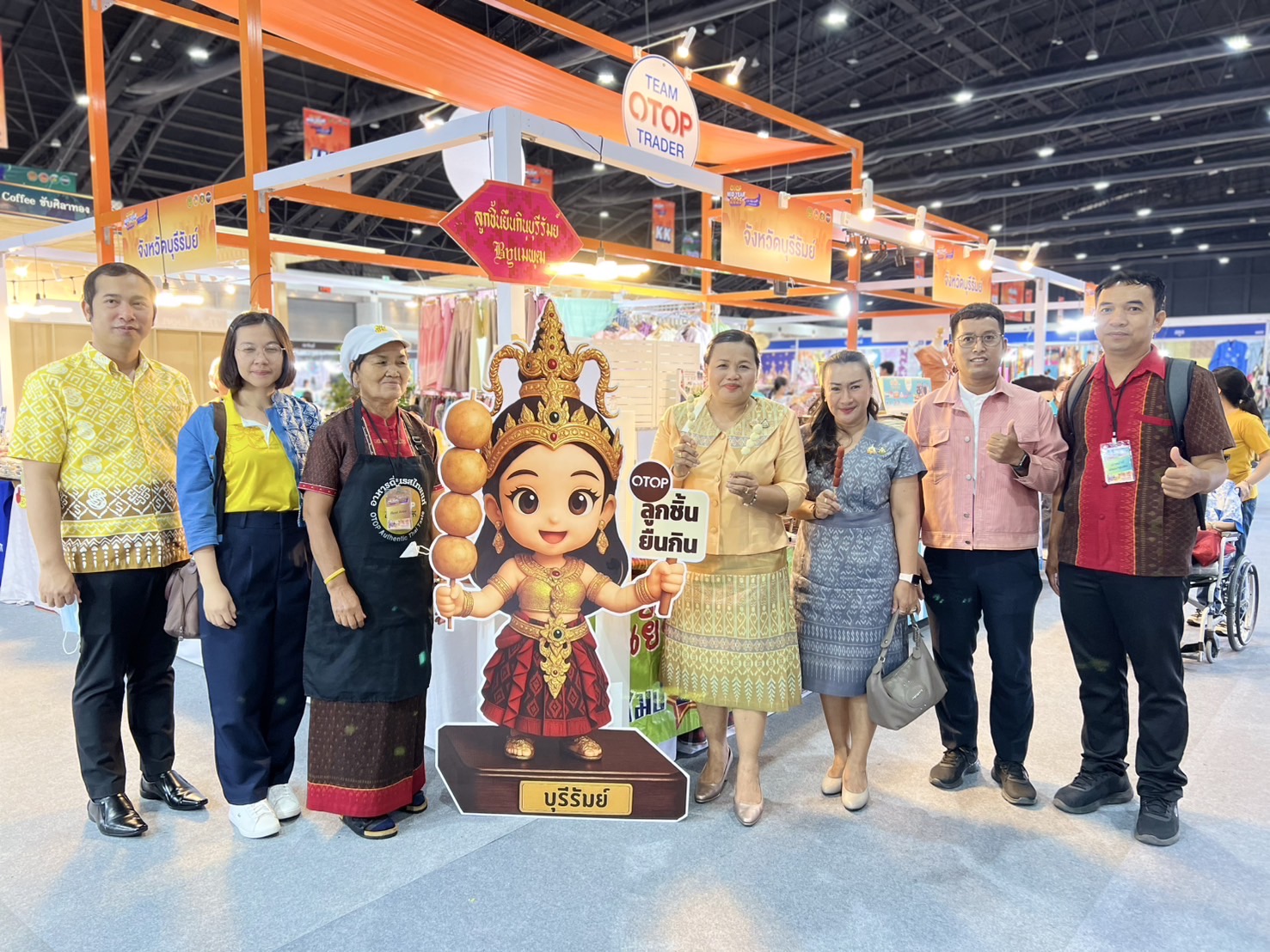 🔆พช.บุรีรัมย์🔆 “OTOP Midyear 2025 ทันโลก ทันสมัย เศรษฐกิจไทยยั่งยืน” ชูศักยภาพภูมิปัญญาไทยสู่สากล นำทัพผู้ประกอบการOTOPร่วมจัดแสดงและจำหน่ายสินค้าOTOP