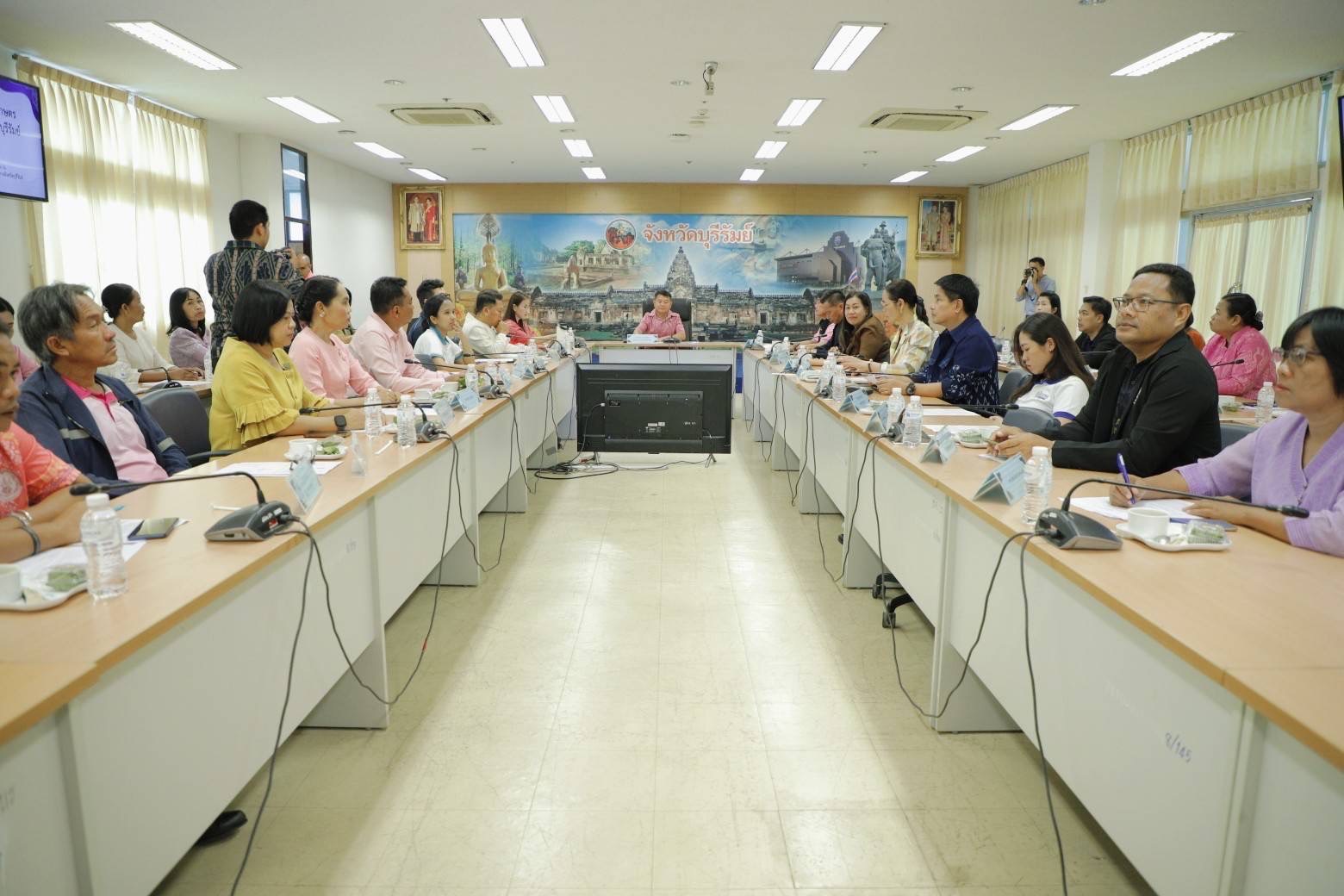 🔆พจ.บุรีรัมย์🔆 ร่วมประชุมการจัดงานท่องเที่ยวเชิงเกษตรแบบสร้างสรรค์ตามวิถีคนบุรีรัมย์