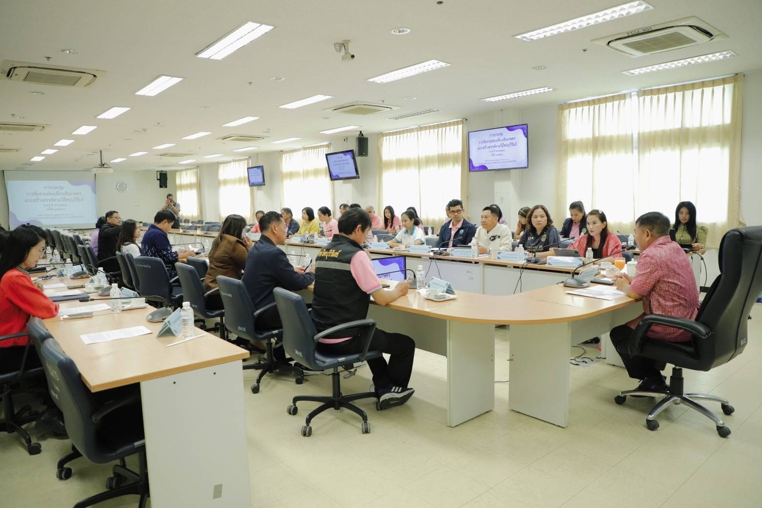 🔆พจ.บุรีรัมย์🔆 ร่วมประชุมการจัดงานท่องเที่ยวเชิงเกษตรแบบสร้างสรรค์ตามวิถีคนบุรีรัมย์