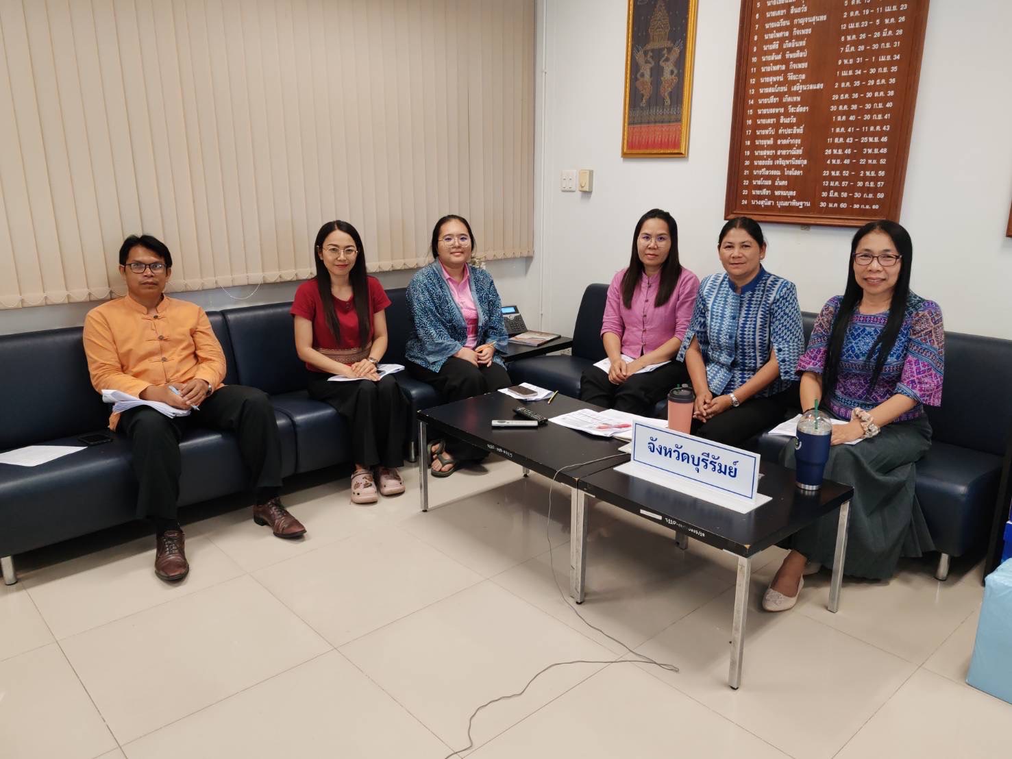 🔆พช.บุรีรัมย์🔆 กองทุนพัฒนาบทบาทสตรี : ร่วมรับฟังการประชุมชี้แจง เร่งรัด กำกับ ติดตามการดำเนินงานกองทุนพัฒนาบทบาทสตรี ผ่านระบบวีดีทัศน์ทางไกล (Video Conference) ครั้งที่ 3/2568