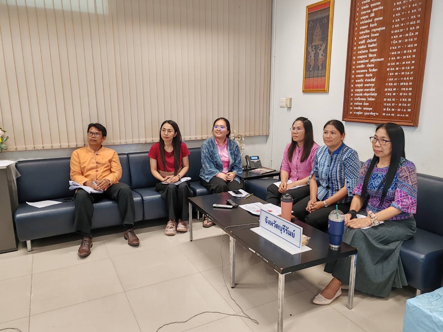 🔆พช.บุรีรัมย์🔆 กองทุนพัฒนาบทบาทสตรี : ร่วมรับฟังการประชุมชี้แจง เร่งรัด กำกับ ติดตามการดำเนินงานกองทุนพัฒนาบทบาทสตรี ผ่านระบบวีดีทัศน์ทางไกล (Video Conference) ครั้งที่ 3/2568