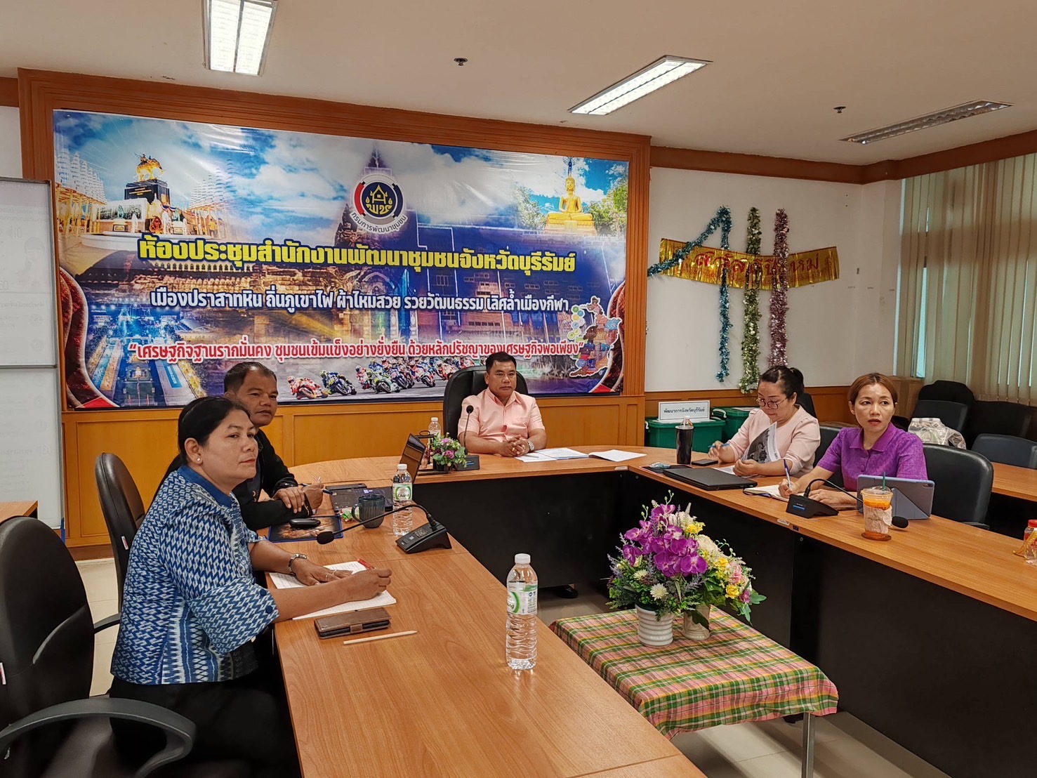 🔆พช.บุรีรัมย์🔆 ร่วมประชุมรับฟังการชี้แจงแนวทางการยกร่างแผนพัฒนาชุมชนเชิงพื้นที่แบบบูรณการผ่านระบบ Cisco Webex Meeting