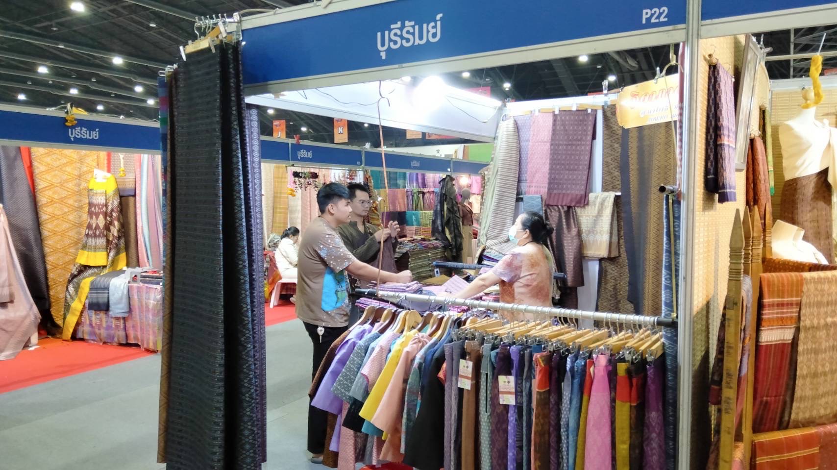 🔆พช.บุรีรัมย์🔆 “OTOP Midyear 2025 ทันโลก ทันสมัย เศรษฐกิจไทยยั่งยืน” ชูศักยภาพภูมิปัญญาไทยสู่สากล นำทัพผู้ประกอบการOTOPร่วมจัดแสดงและจำหน่ายสินค้าOTOP
