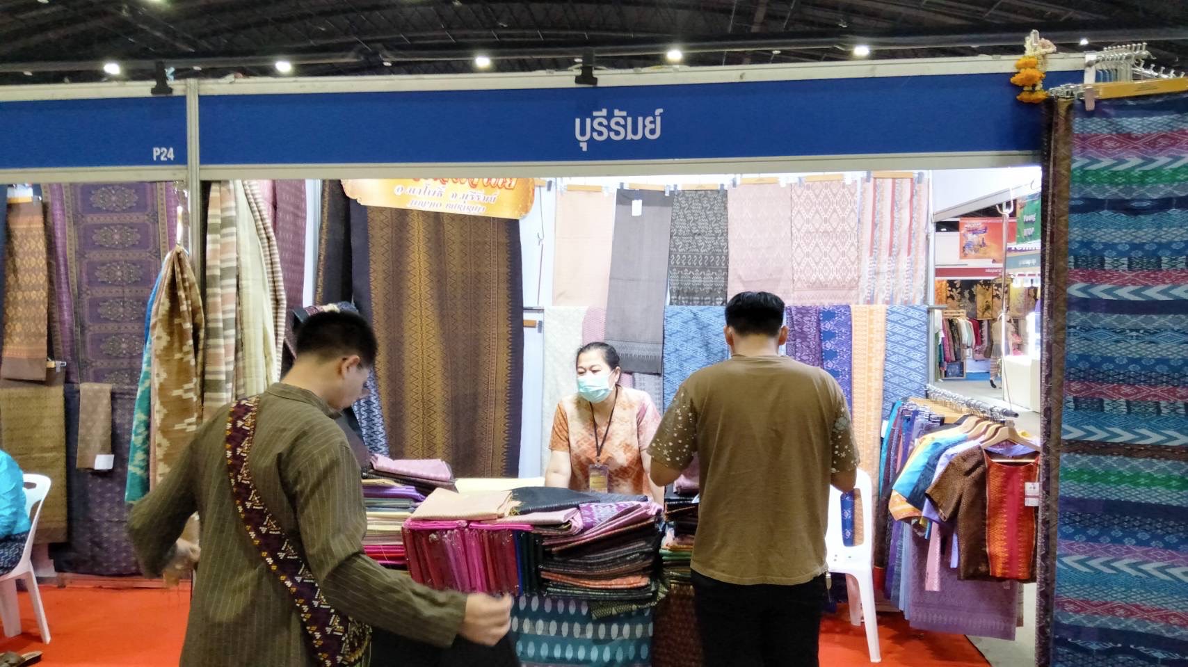 🔆พช.บุรีรัมย์🔆 “OTOP Midyear 2025 ทันโลก ทันสมัย เศรษฐกิจไทยยั่งยืน” ชูศักยภาพภูมิปัญญาไทยสู่สากล นำทัพผู้ประกอบการOTOPร่วมจัดแสดงและจำหน่ายสินค้าOTOP