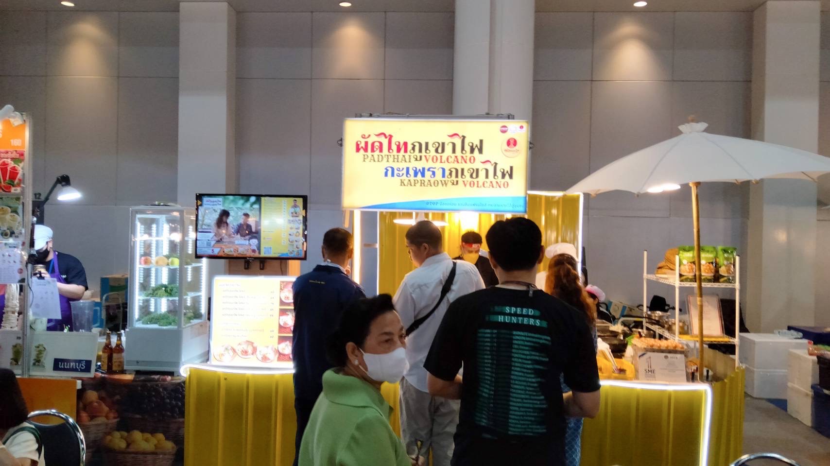 🔆พช.บุรีรัมย์🔆 “OTOP Midyear 2025 ทันโลก ทันสมัย เศรษฐกิจไทยยั่งยืน” ชูศักยภาพภูมิปัญญาไทยสู่สากล นำทัพผู้ประกอบการOTOPร่วมจัดแสดงและจำหน่ายสินค้าOTOP