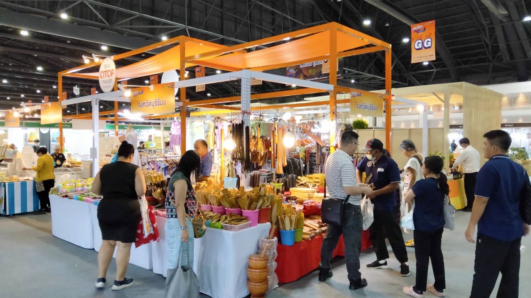 🔆พช.บุรีรัมย์🔆 “OTOP Midyear 2025 ทันโลก ทันสมัย เศรษฐกิจไทยยั่งยืน” ชูศักยภาพภูมิปัญญาไทยสู่สากล นำทัพผู้ประกอบการOTOPร่วมจัดแสดงและจำหน่ายสินค้าOTOP