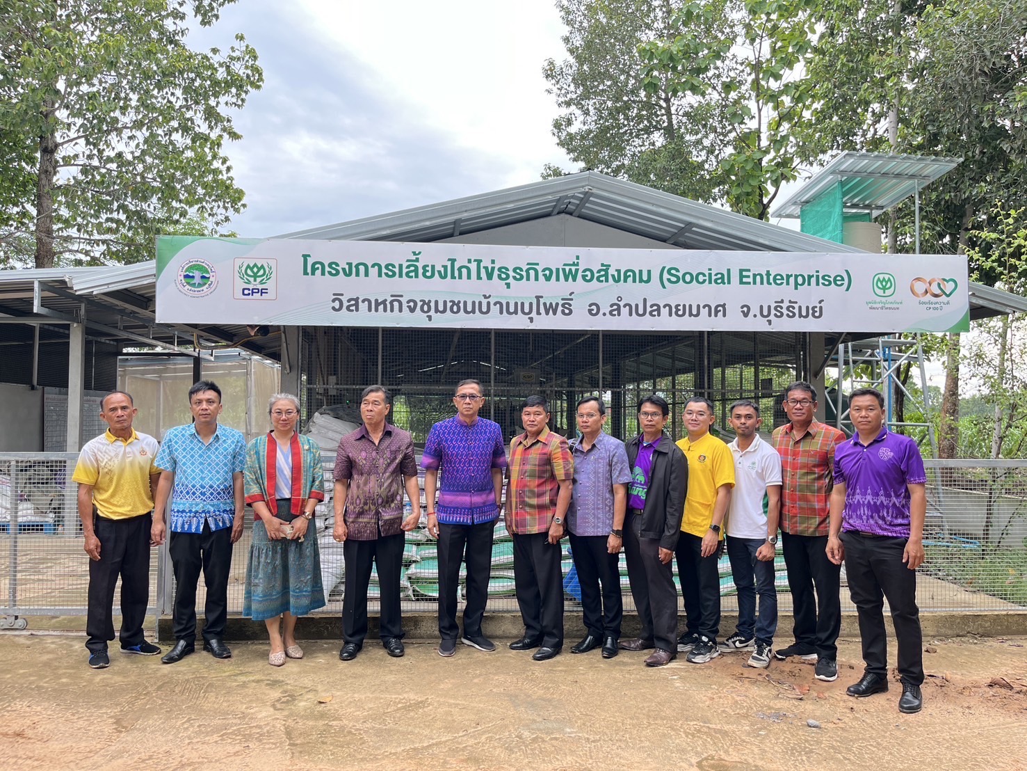 🔆พช.บุรีรัมย์🔆 ลุย!! คัดสรรกิจกรรมพัฒนาชุมชนดีเด่นประจำปี 2568 ระดับกลุ่มอำเภอ(วันที่1)