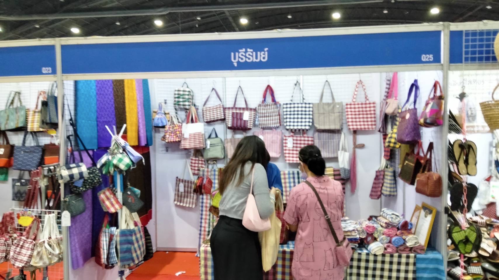 🔆พช.บุรีรัมย์🔆 “OTOP Midyear 2025 ทันโลก ทันสมัย เศรษฐกิจไทยยั่งยืน” ชูศักยภาพภูมิปัญญาไทยสู่สากล นำทัพผู้ประกอบการOTOPร่วมจัดแสดงและจำหน่ายสินค้าOTOP