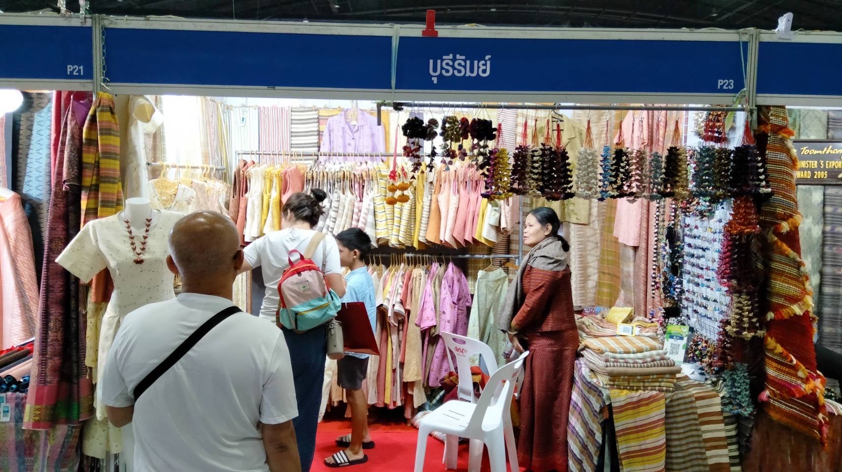 🔆พช.บุรีรัมย์🔆 “OTOP Midyear 2025 ทันโลก ทันสมัย เศรษฐกิจไทยยั่งยืน” ชูศักยภาพภูมิปัญญาไทยสู่สากล นำทัพผู้ประกอบการOTOPร่วมจัดแสดงและจำหน่ายสินค้าOTOP