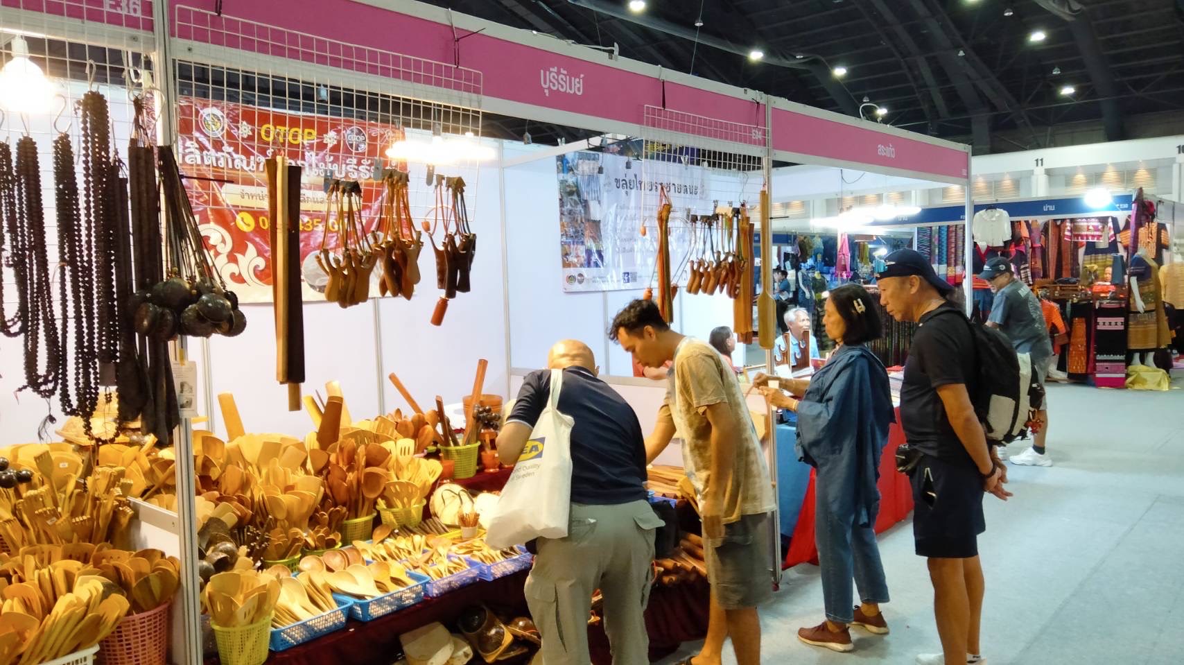 🔆พช.บุรีรัมย์🔆 “OTOP Midyear 2025 ทันโลก ทันสมัย เศรษฐกิจไทยยั่งยืน” ชูศักยภาพภูมิปัญญาไทยสู่สากล นำทัพผู้ประกอบการOTOPร่วมจัดแสดงและจำหน่ายสินค้าOTOP