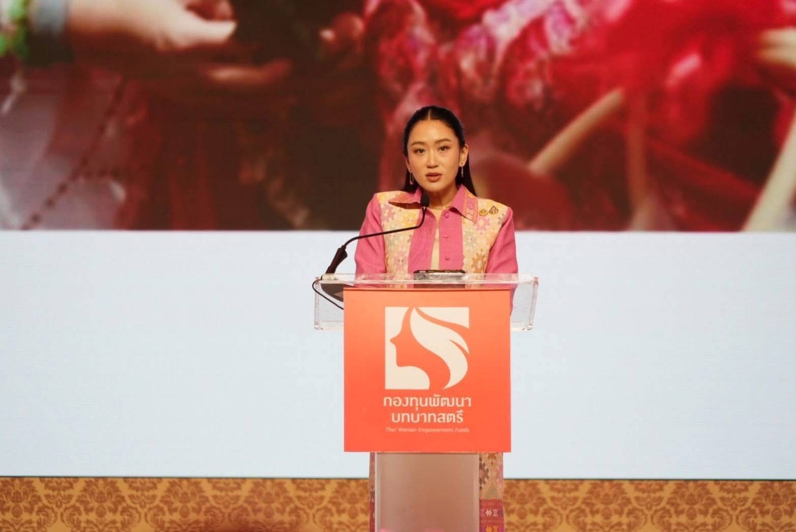 🔆พช.บุรีรัมย์🔆ร่วมพิธีเปิดโครงการ “พลังสตรีเพื่อการพัฒนา เสริมสร้างโอกาส สร้างอนาคต”