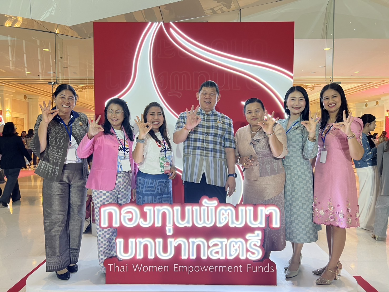 🔆พช.บุรีรัมย์🔆ร่วมพิธีเปิดโครงการ “พลังสตรีเพื่อการพัฒนา เสริมสร้างโอกาส สร้างอนาคต”