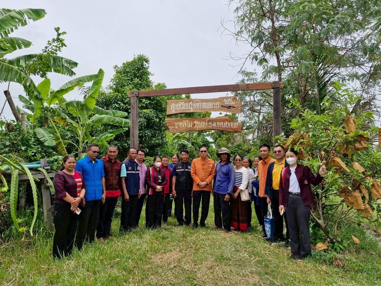🔆พช.บุรีรัมย์🔆 ลุย!! คัดสรรกิจกรรมพัฒนาชุมชนดีเด่นประจำปี 2568 ระดับกลุ่มอำเภอ(วันที่2)