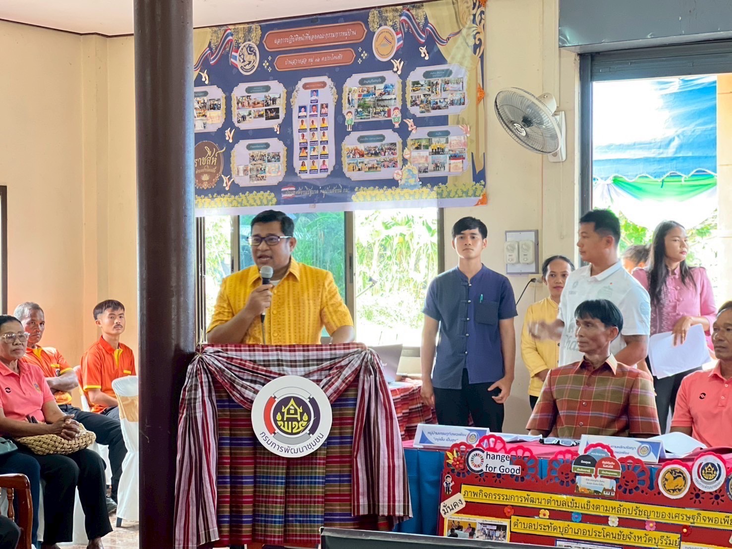 🔆พช.บุรีรัมย์🔆 ลุย!! คัดสรรกิจกรรมพัฒนาชุมชนดีเด่นประจำปี 2568 ระดับกลุ่มอำเภอ(วันที่2)