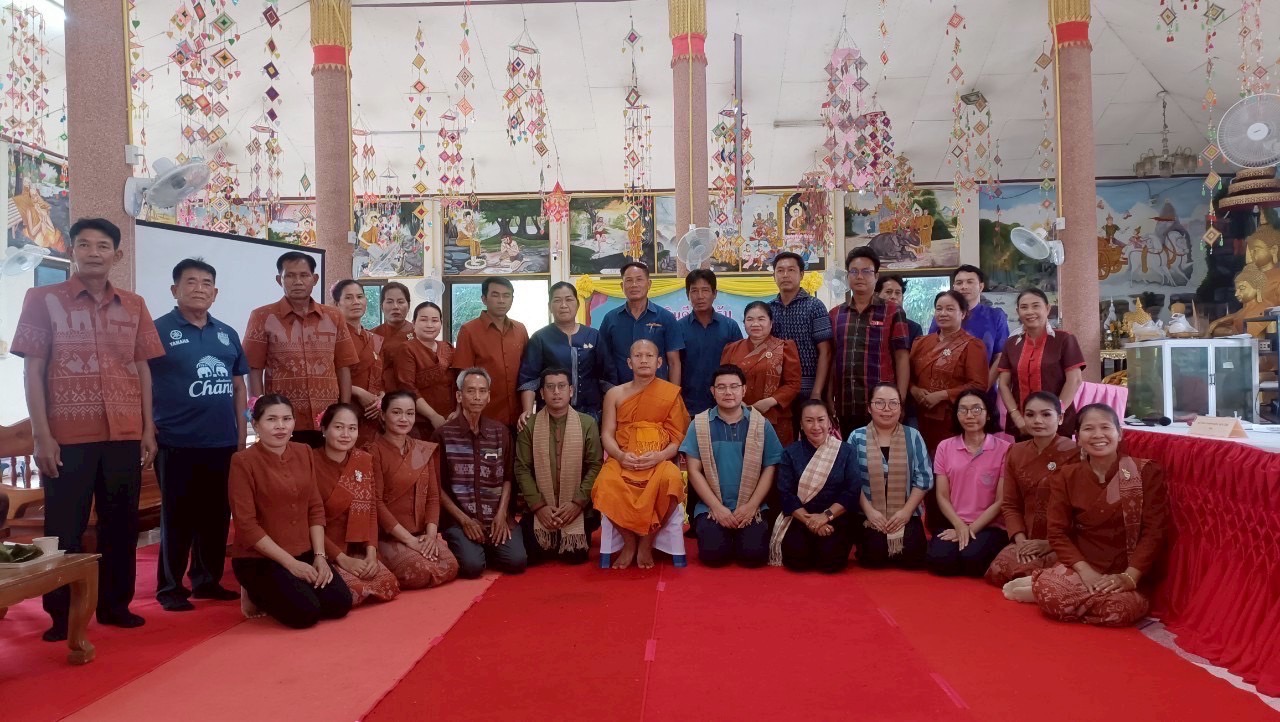 🔆พช.บุรีรัมย์🔆 ลุย!! คัดสรรกิจกรรมพัฒนาชุมชนดีเด่นประจำปี 2568 ระดับกลุ่มอำเภอ(วันที่3)
