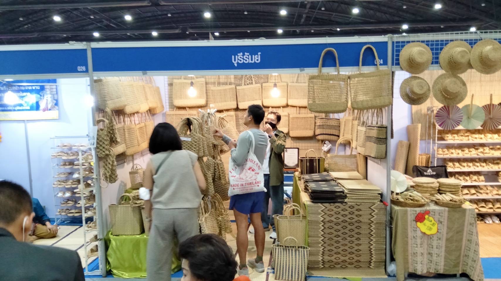 🔆พช.บุรีรัมย์🔆 “OTOP Midyear 2025 ทันโลก ทันสมัย เศรษฐกิจไทยยั่งยืน” ชูศักยภาพภูมิปัญญาไทยสู่สากล นำทัพผู้ประกอบการOTOPร่วมจัดแสดงและจำหน่ายสินค้าOTOP
