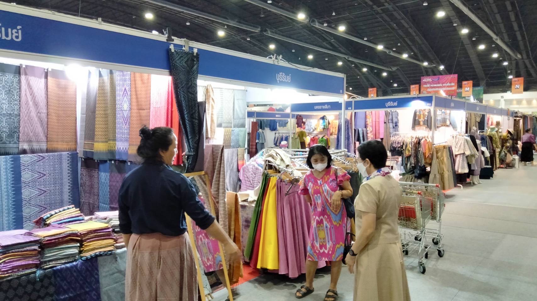 🔆พช.บุรีรัมย์🔆 “OTOP Midyear 2025 ทันโลก ทันสมัย เศรษฐกิจไทยยั่งยืน” ชูศักยภาพภูมิปัญญาไทยสู่สากล นำทัพผู้ประกอบการOTOPร่วมจัดแสดงและจำหน่ายสินค้าOTOP