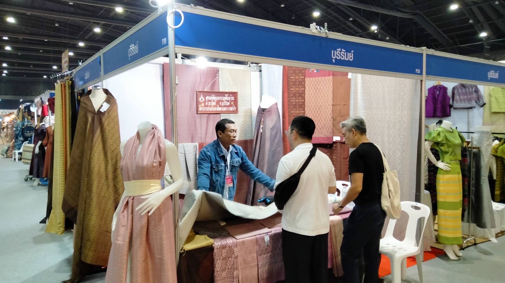 🔆พช.บุรีรัมย์🔆 “OTOP Midyear 2025 ทันโลก ทันสมัย เศรษฐกิจไทยยั่งยืน” ชูศักยภาพภูมิปัญญาไทยสู่สากล นำทัพผู้ประกอบการOTOPร่วมจัดแสดงและจำหน่ายสินค้าOTOP