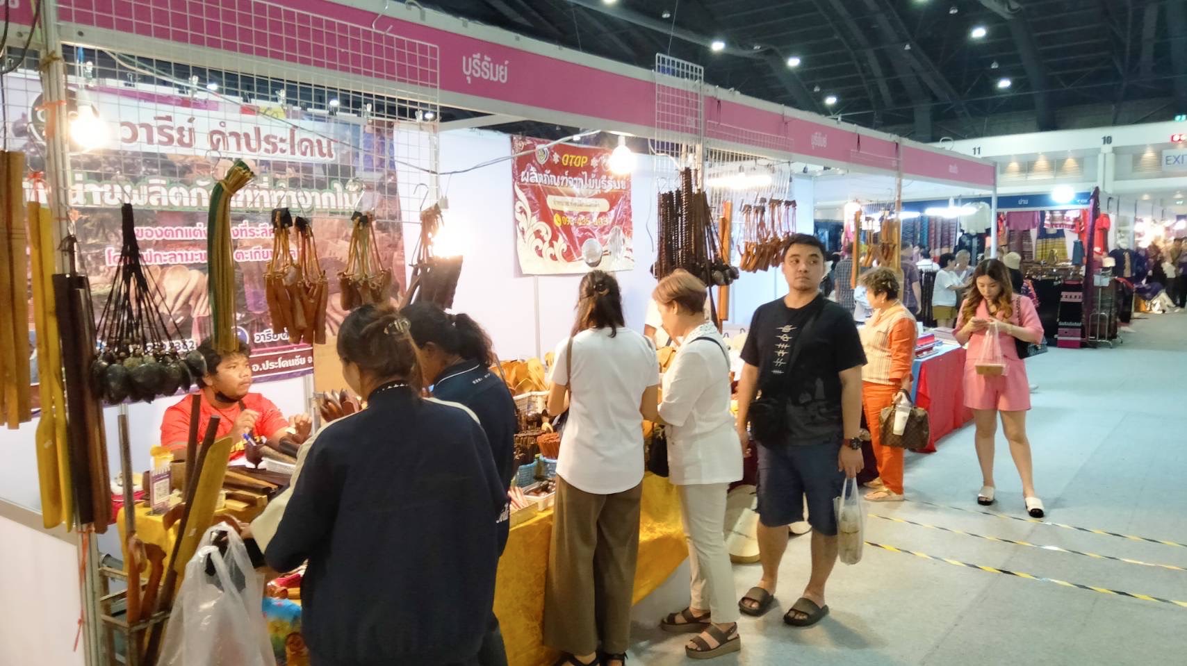 🔆พช.บุรีรัมย์🔆 “OTOP Midyear 2025 ทันโลก ทันสมัย เศรษฐกิจไทยยั่งยืน” ชูศักยภาพภูมิปัญญาไทยสู่สากล นำทัพผู้ประกอบการOTOPร่วมจัดแสดงและจำหน่ายสินค้าOTOP