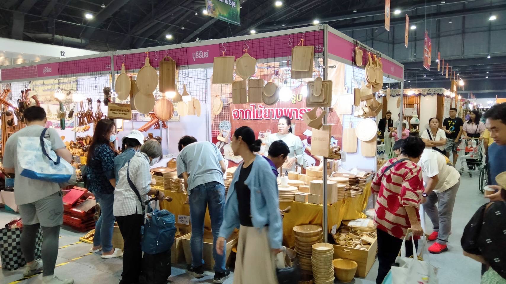 🔆พช.บุรีรัมย์🔆 “OTOP Midyear 2025 ทันโลก ทันสมัย เศรษฐกิจไทยยั่งยืน” ชูศักยภาพภูมิปัญญาไทยสู่สากล นำทัพผู้ประกอบการOTOPร่วมจัดแสดงและจำหน่ายสินค้าOTOP