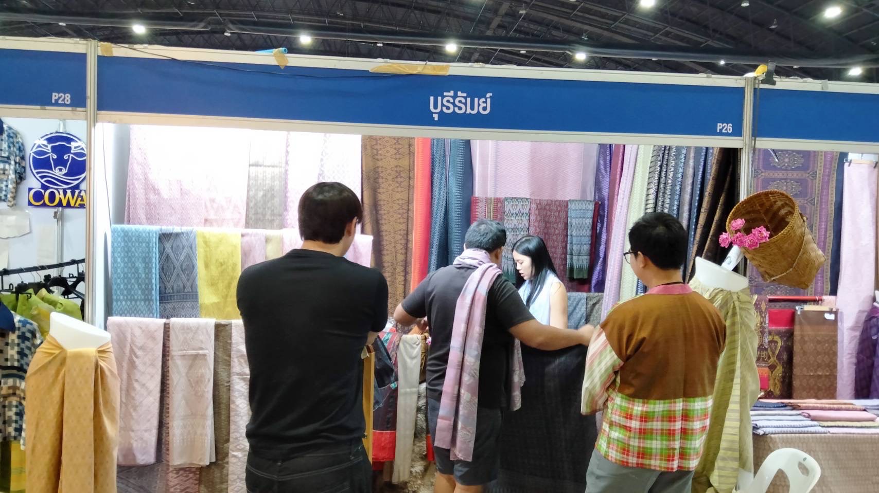 🔆พช.บุรีรัมย์🔆 “ถล่มทลาย!!!” ยอดรายได้ในงาน OTOP Midyear 2025 ทันโลก ทันสมัย เศรษฐกิจไทยยั่งยืน” ชูศักยภาพภูมิปัญญาไทยสู่สากล