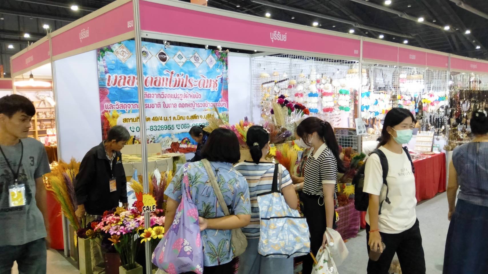 🔆พช.บุรีรัมย์🔆 “ถล่มทลาย!!!” ยอดรายได้ในงาน OTOP Midyear 2025 ทันโลก ทันสมัย เศรษฐกิจไทยยั่งยืน” ชูศักยภาพภูมิปัญญาไทยสู่สากล