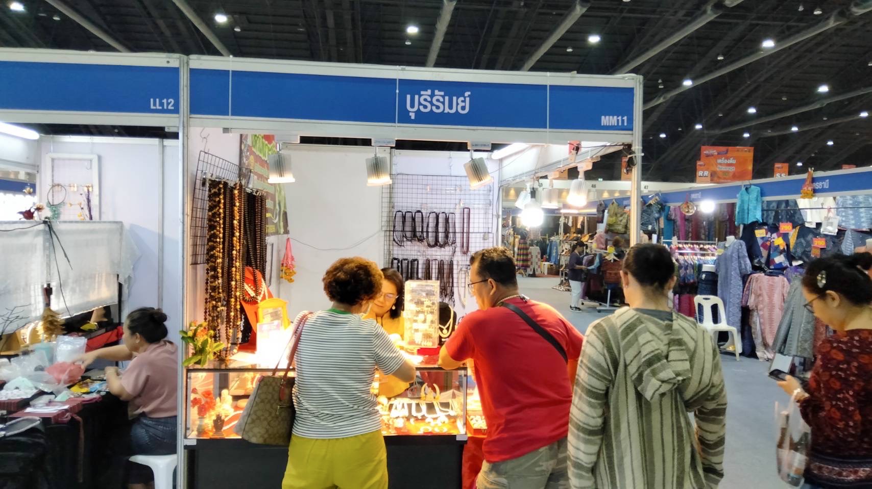 🔆พช.บุรีรัมย์🔆 “ถล่มทลาย!!!” ยอดรายได้ในงาน OTOP Midyear 2025 ทันโลก ทันสมัย เศรษฐกิจไทยยั่งยืน” ชูศักยภาพภูมิปัญญาไทยสู่สากล