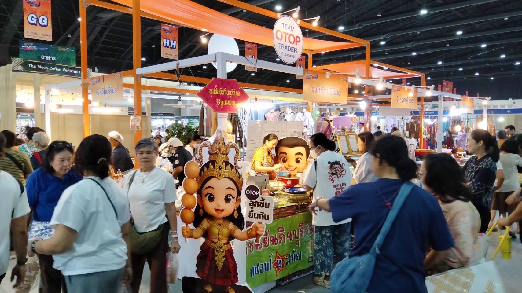 🔆พช.บุรีรัมย์🔆 “ถล่มทลาย!!!” ยอดรายได้ในงาน OTOP Midyear 2025 ทันโลก ทันสมัย เศรษฐกิจไทยยั่งยืน” ชูศักยภาพภูมิปัญญาไทยสู่สากล