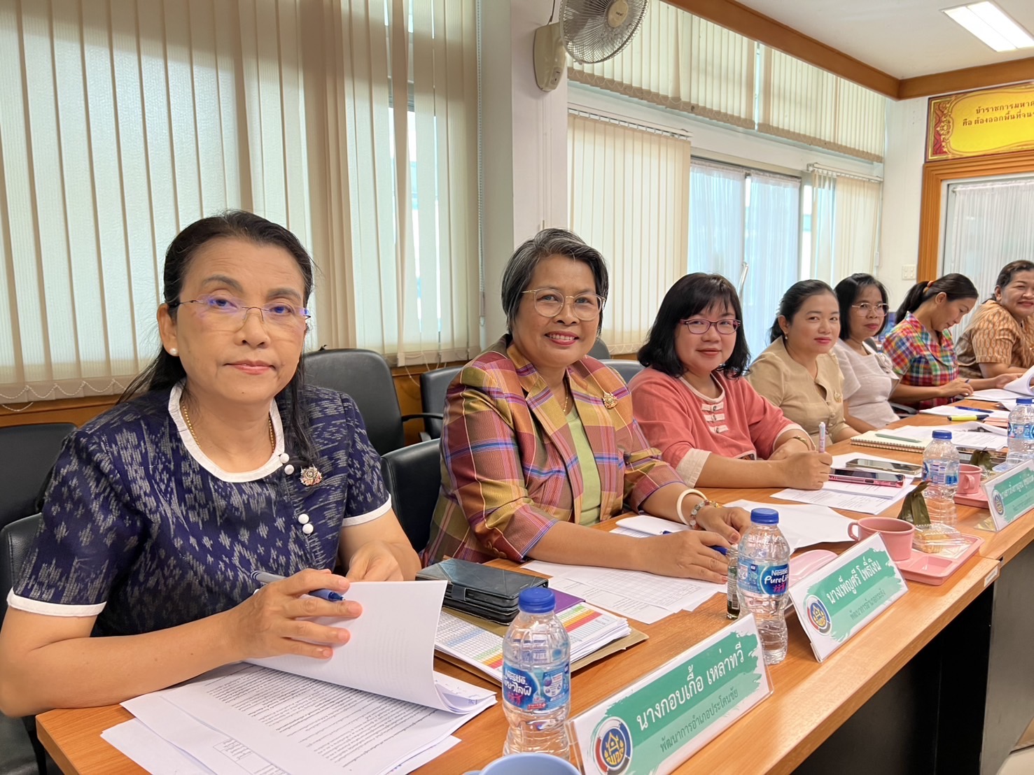 🔆พช.บุรีรัมย์🔆 จัดประชุมผู้อำนวยการกลุ่มงาน/พัฒนาการอำเภอ และนักวิชาการพัฒนาชุมชน ครั้งที่ 5/2568