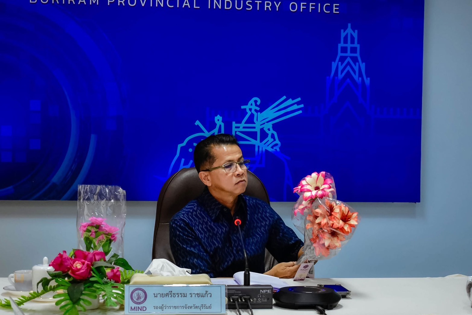 🔆พช.บุรีรัมย์🔆ร่วมประชุมคณะกรรมการรับรองมาตรฐานผลิตภัณฑ์ชุมชนจังหวัดบุรีรัมย์ ครั้งที่ บร 32-2/2568
