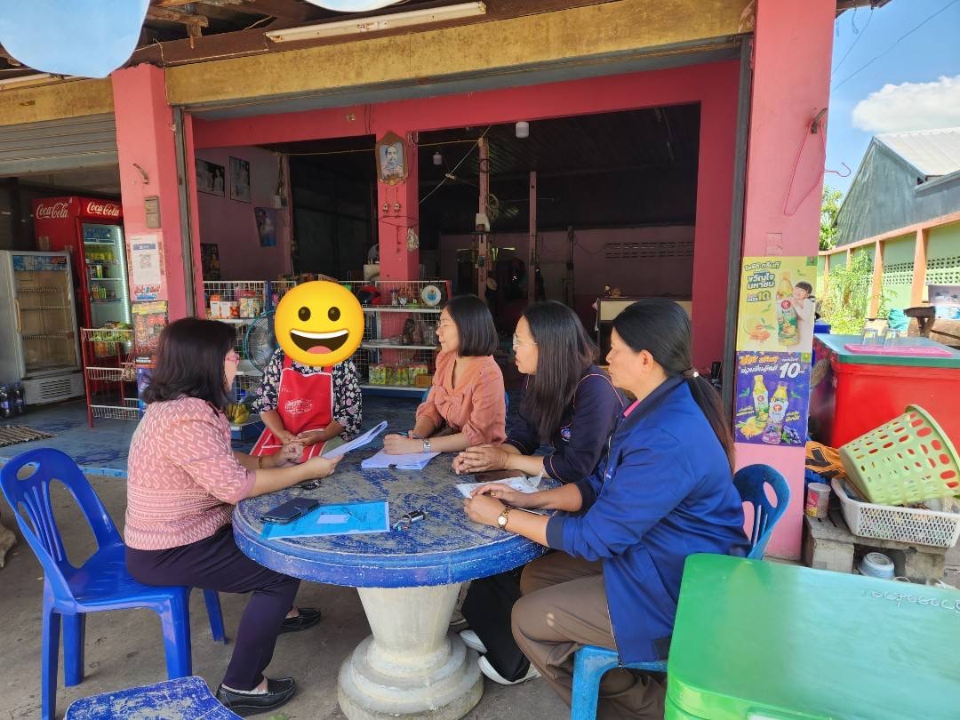 🔆พช.บุรีรัมย์🔆GROWTH TEAM BURIRAM สร้างสรรค์ สร้างสุข : ติดตามและสนับสนุนการดำเนินงานกองทุนพัฒนาบทบาทสตรี อำเภอห้วยราช