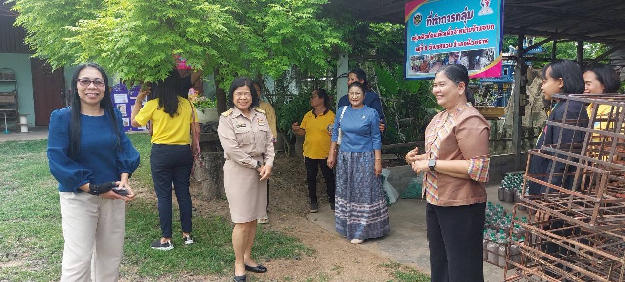 พช.บุรีรัมย์ GROWTH TEAM BURIRAM สร้างสรรค์ สร้างสุข : ติดตามการดำเนินงานกองทุนพัฒนาบทบาทสตรีอำเภอห้วยราชและอำเภอเมืองบุรีรัมย์