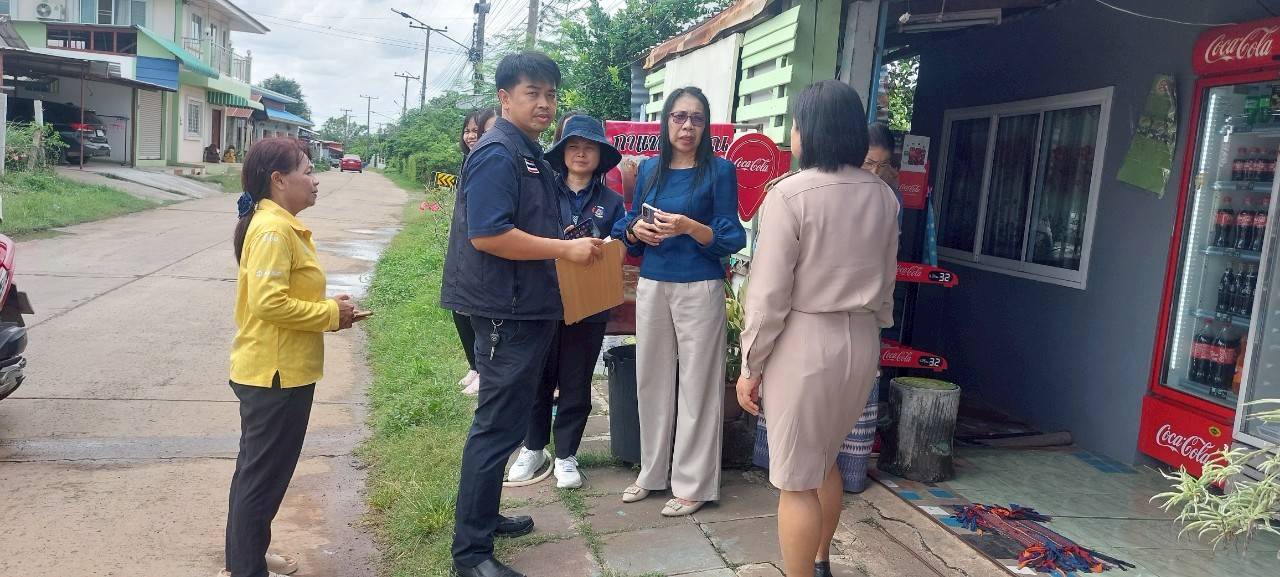 พช.บุรีรัมย์ GROWTH TEAM BURIRAM สร้างสรรค์ สร้างสุข : ติดตามการดำเนินงานกองทุนพัฒนาบทบาทสตรีอำเภอห้วยราชและอำเภอเมืองบุรีรัมย์