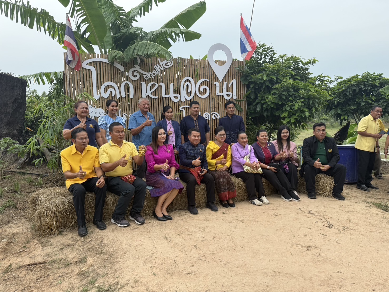🔆พช.บุรีรัมย์🔆 GROWTH TEAM BURIRAM สร้างสรรค์ สร้างสุข : การคัดเลือกหมู่บ้านเศรษฐกิจพอเพียงอยู่เย็นเป็นสุขและกิจกรรมพัฒนาชุมชนดีเด่น ระดับจังหวัด ประจำปี 2568