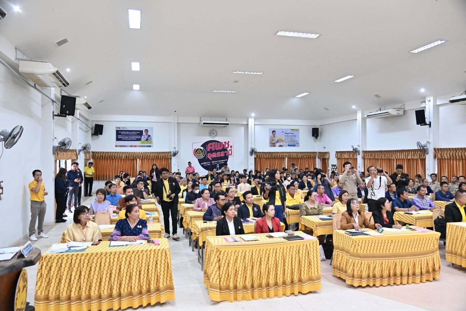 🔆พช.บุรีรัมย์🔆 GROWTH TEAM BURIRAM สร้างสรรค์ สร้างสุข : ร่วมโครงการฝึกอบรมวิทยากรเพื่อทำหน้าที่ถ่ายทอดความรู้เกี่ยวกับประวัติศาสตร์ชาติไทย ประจำปี 2568 รุ่นที่ 1
