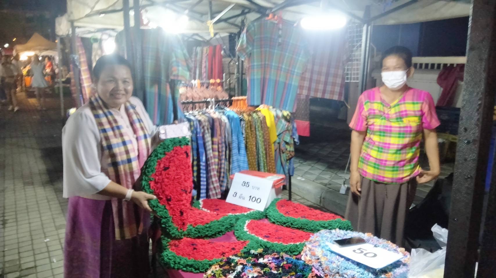 🔆พช.บุรีรัมย์🔆 GROWTH TEAM BURIRAM สร้างสรรค์ สร้างสุข : ร่วมงานครบรอบตลาดถนนคนเดิน เซราะกราว