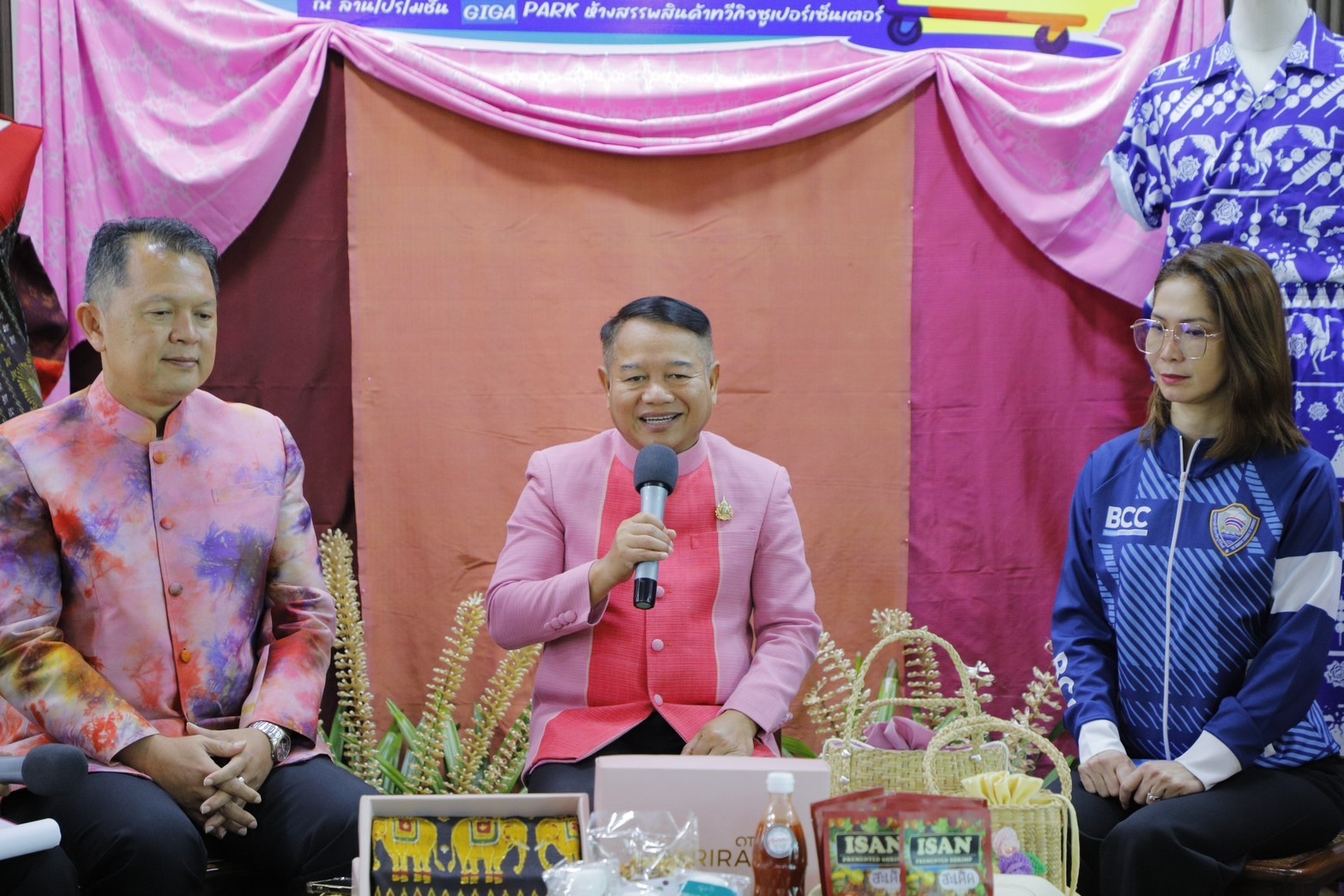 🔆พช.บุรีรัมย์🔆 GROWTH TEAM BURIRAM สร้างสรรค์ สร้างสุข : ร่วมแถลงข่าว การจัดกิจกรรม “บุรีรัมย์ลดทั้งเมือง (Buriram Mega Sales 2025) ”