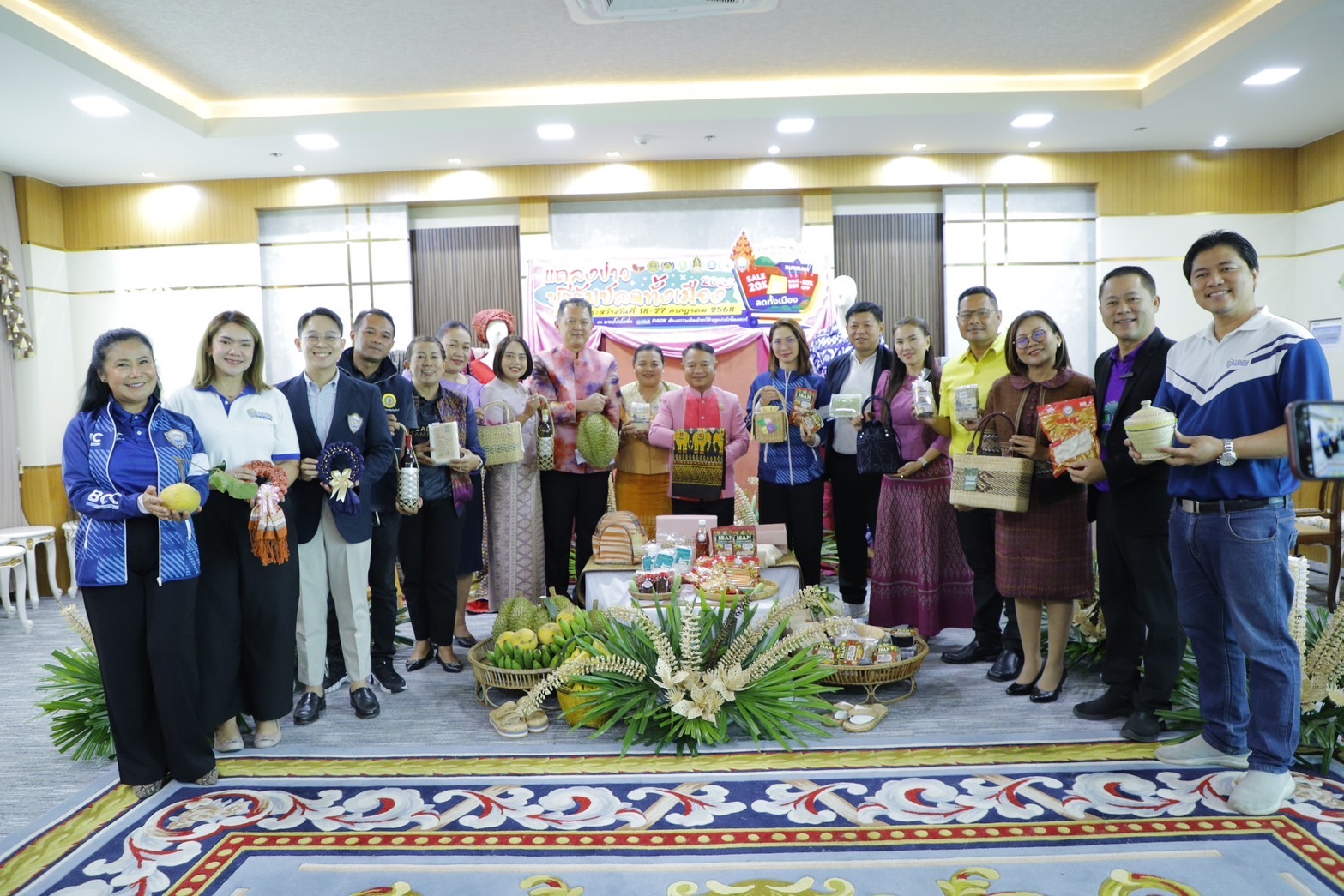 🔆พช.บุรีรัมย์🔆 GROWTH TEAM BURIRAM สร้างสรรค์ สร้างสุข : ร่วมแถลงข่าว การจัดกิจกรรม “บุรีรัมย์ลดทั้งเมือง (Buriram Mega Sales 2025) ”
