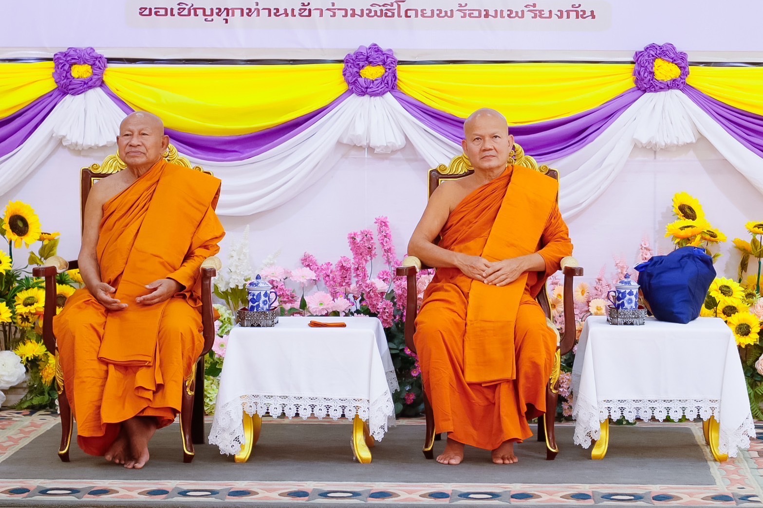 🔆พช.บุรีรัมย์🔆 ร่วมพิธีต้อนรับและมุทิตาสักการะแด่พระสังฆาธิการคณะสงฆ์ธรรมยุตจังหวัดบุรีรัมย์ ในโอกาสที่ได้รับพระราชทานตั้งและเลื่อนสมณศักดิ์ พระครูสัญญาบัตร ประจำปี พ.ศ. 2567