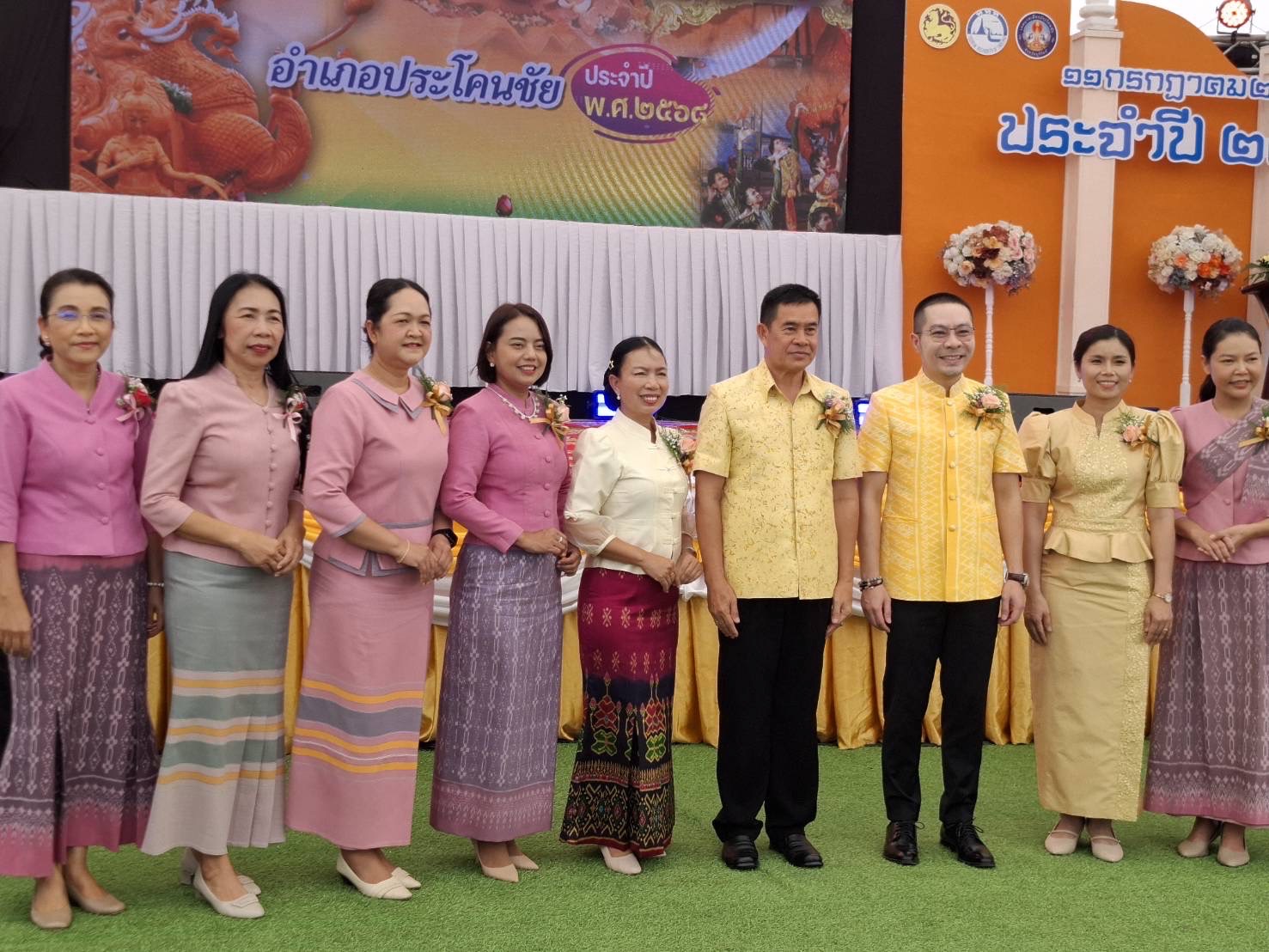 🔆พช.บุรีรัมย์🔆GROWTH TEAM BURIRAM สร้างสรรค์ สร้างสุข : ร่วมสืบสานประเพณีแห่เทียนเข้าพรรษา อำเภอประโคนชัย จังหวัดบุรีรัมย์